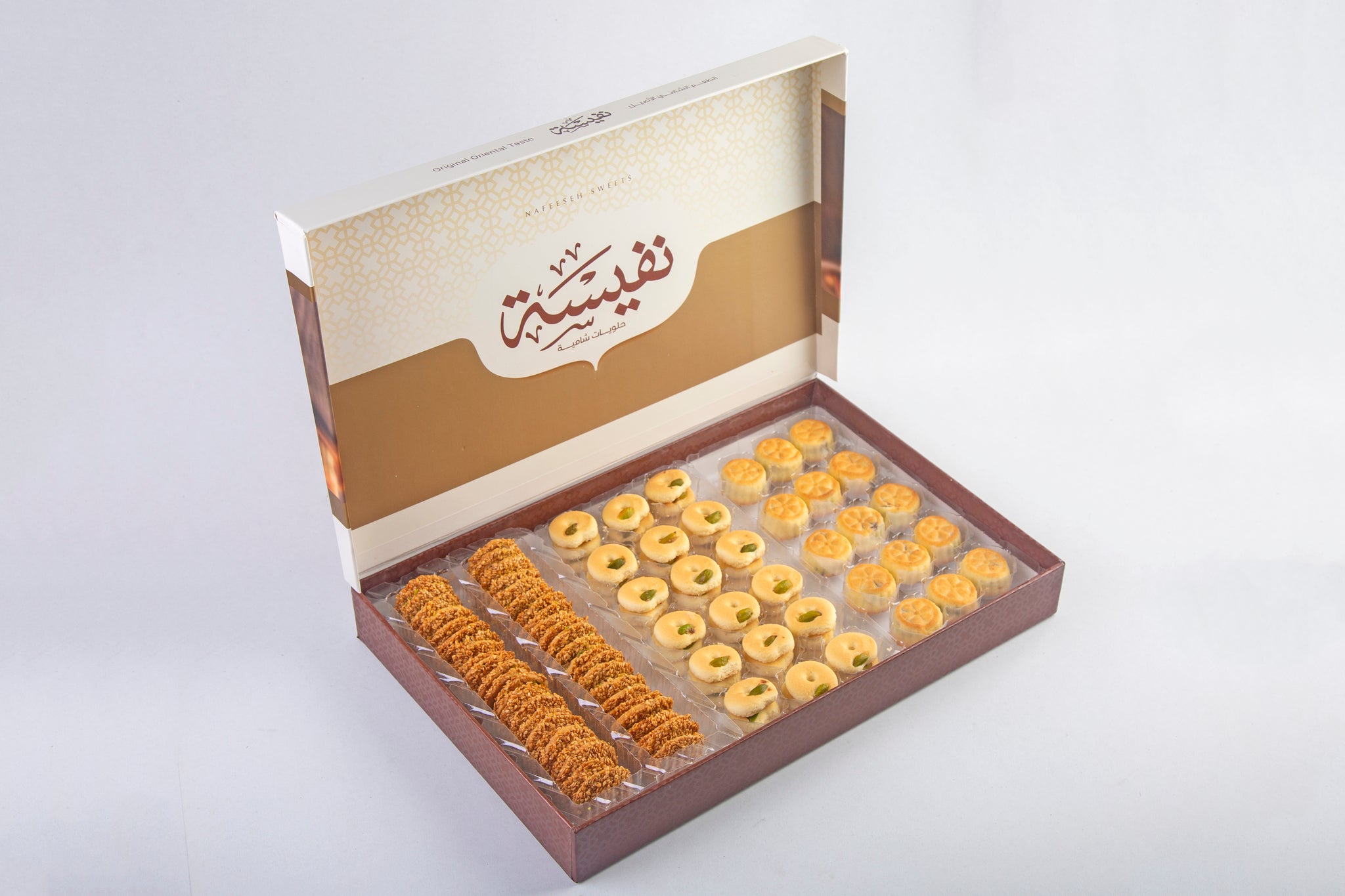 تشكيلة من الكعك العربية