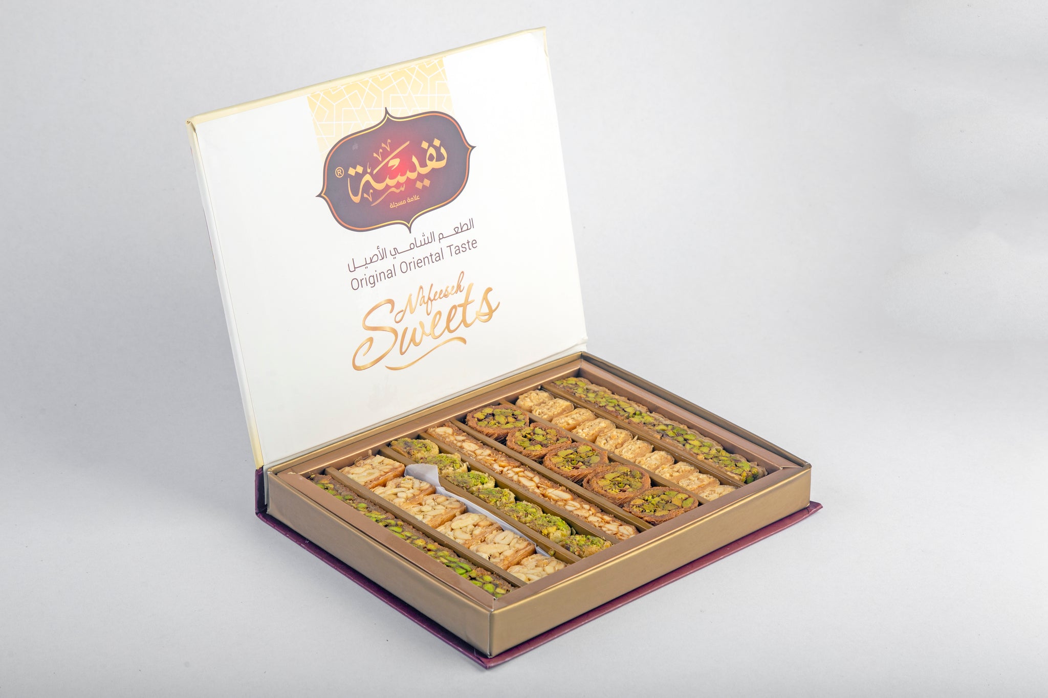 Assorted Arabian  Baklava 500 g