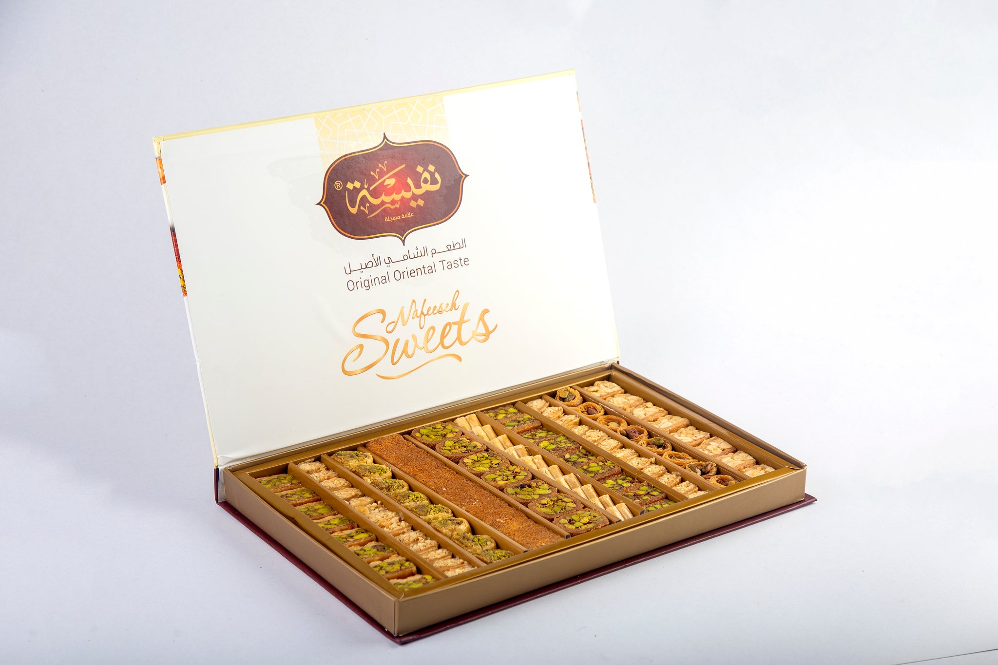 Assorted Arabian  Baklava 1000 g