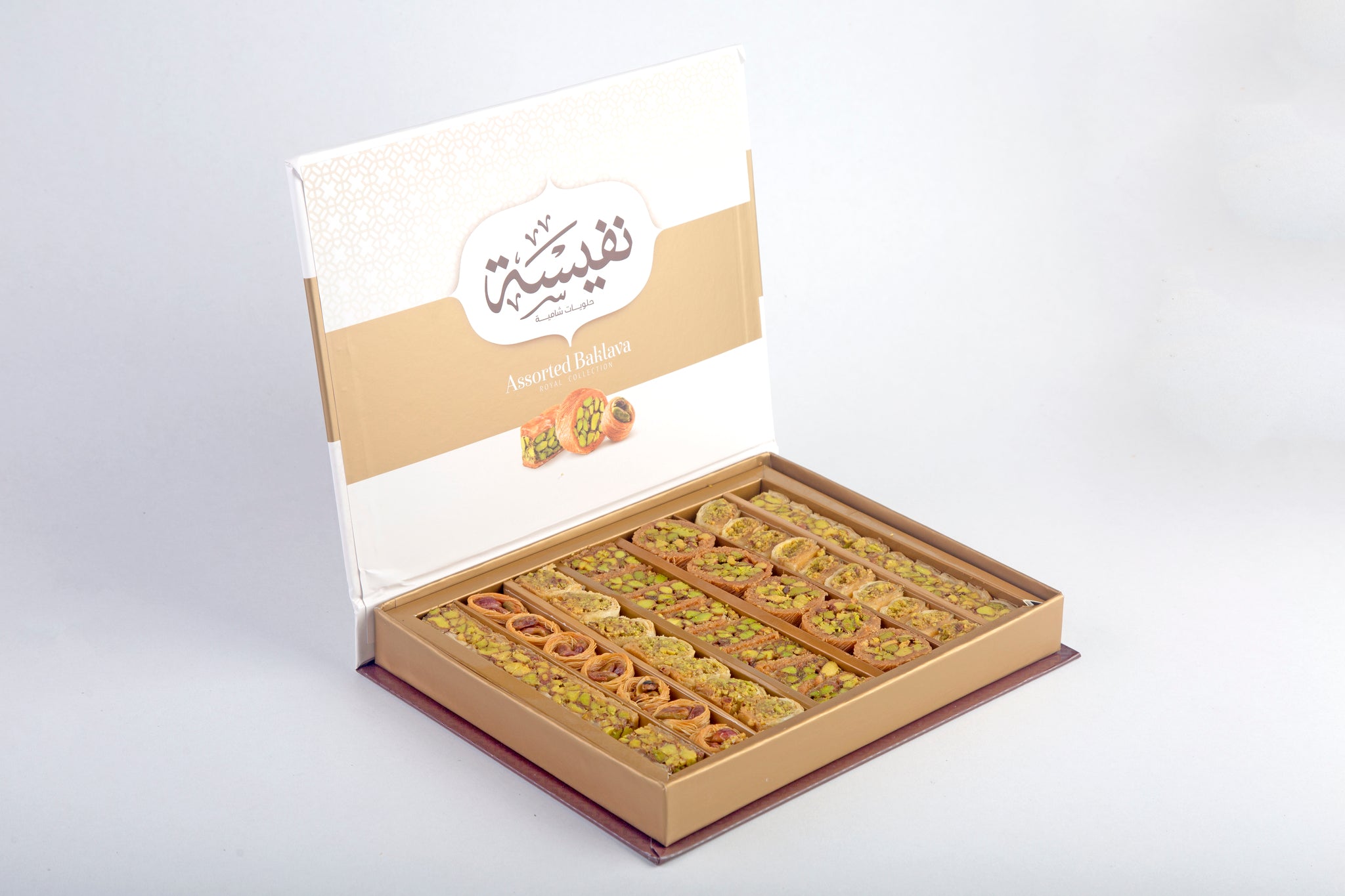 Assorted Arabian Baklava (Royal collection) 500 g