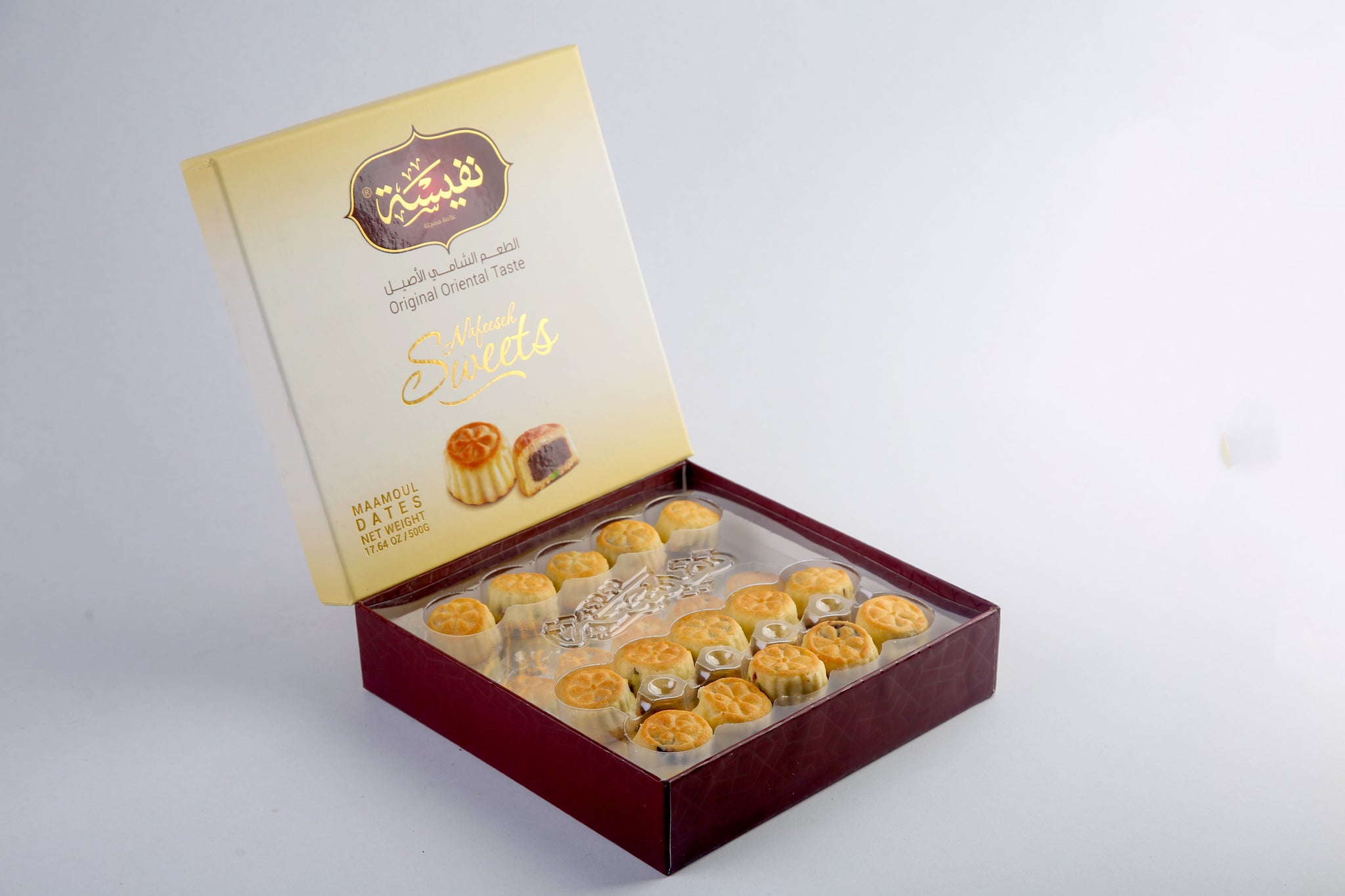 معمول التمر 500 جرام