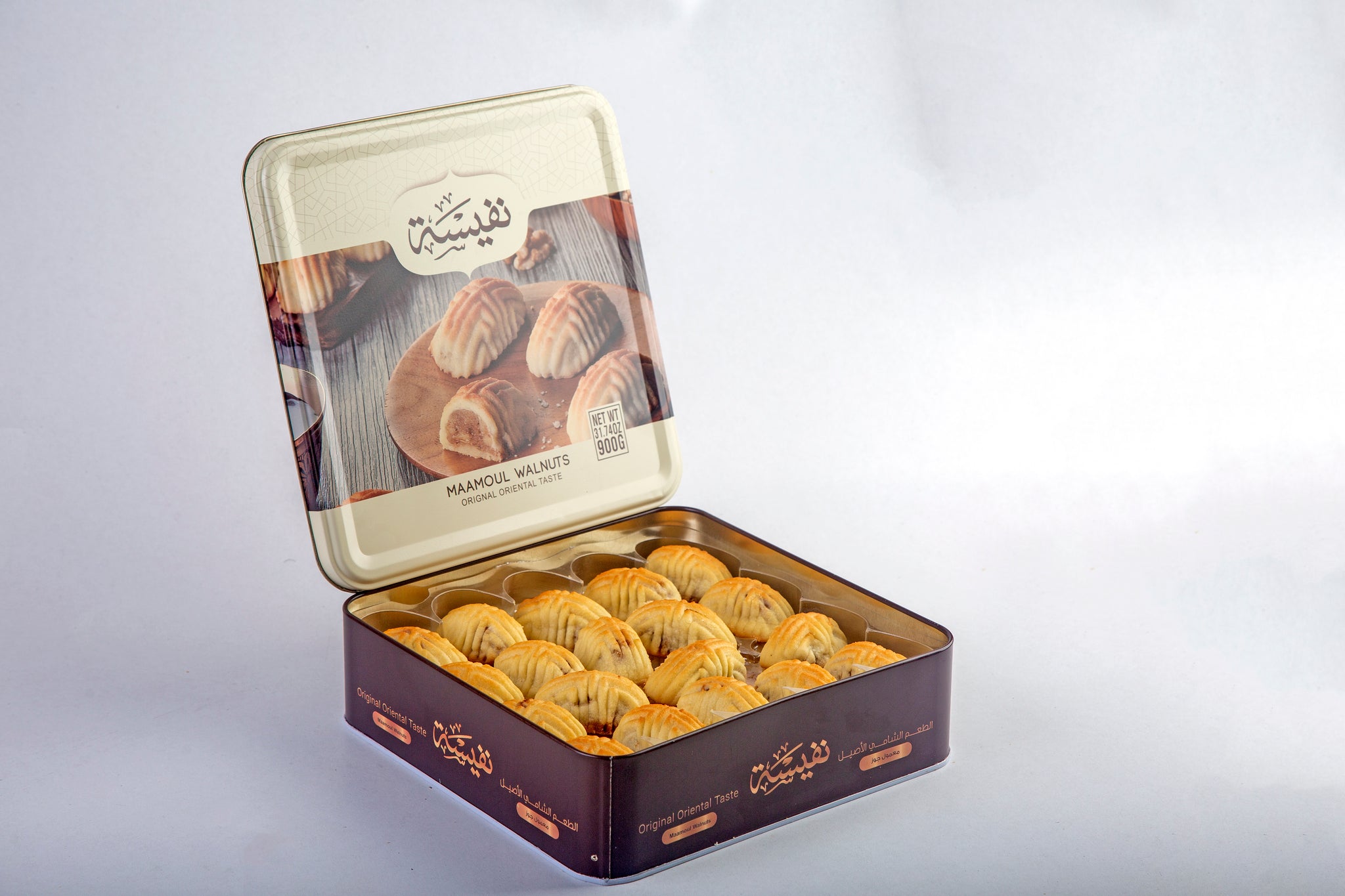 Walnuts Ma'amoul 900 g