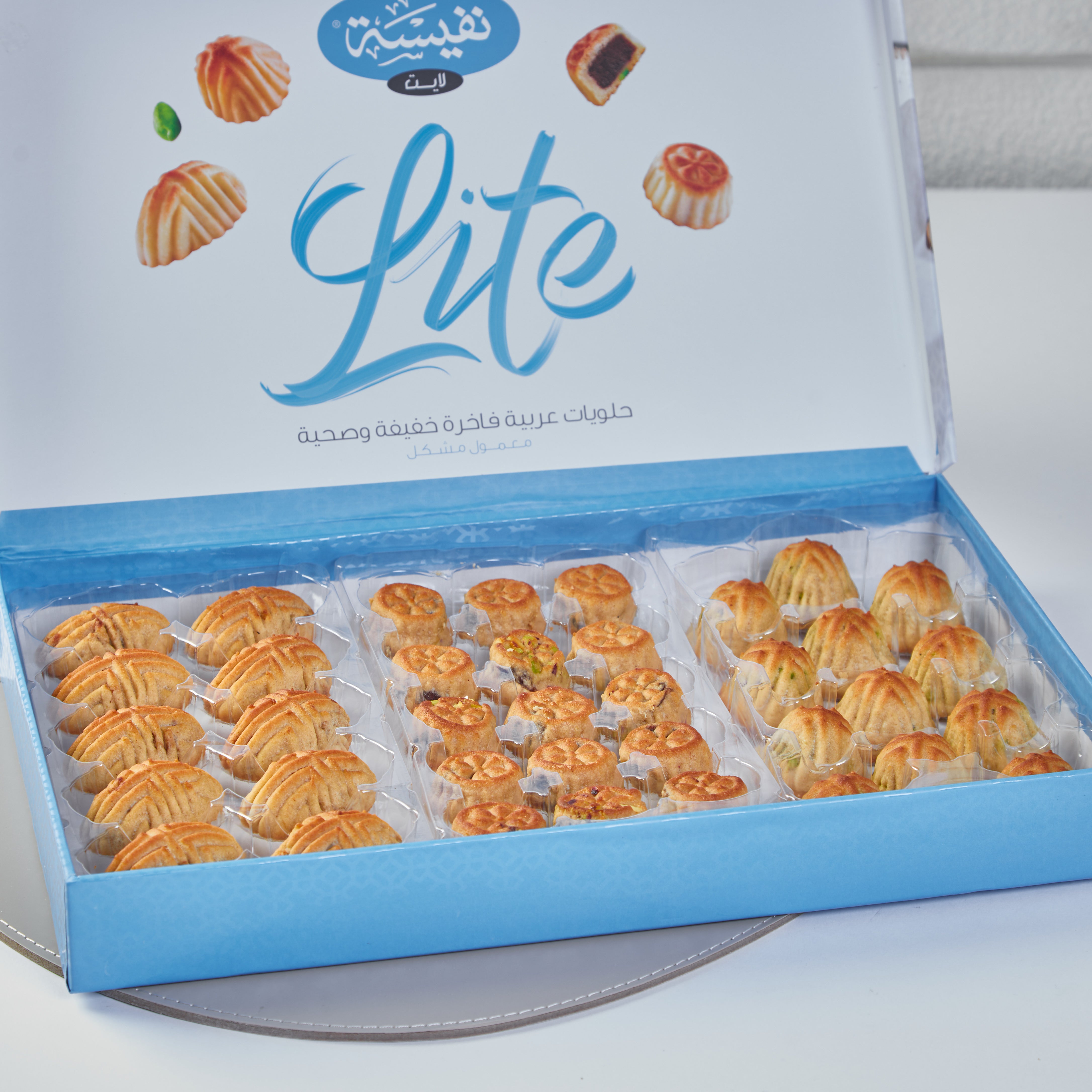 Assorted Ma'amoul Lite 750g