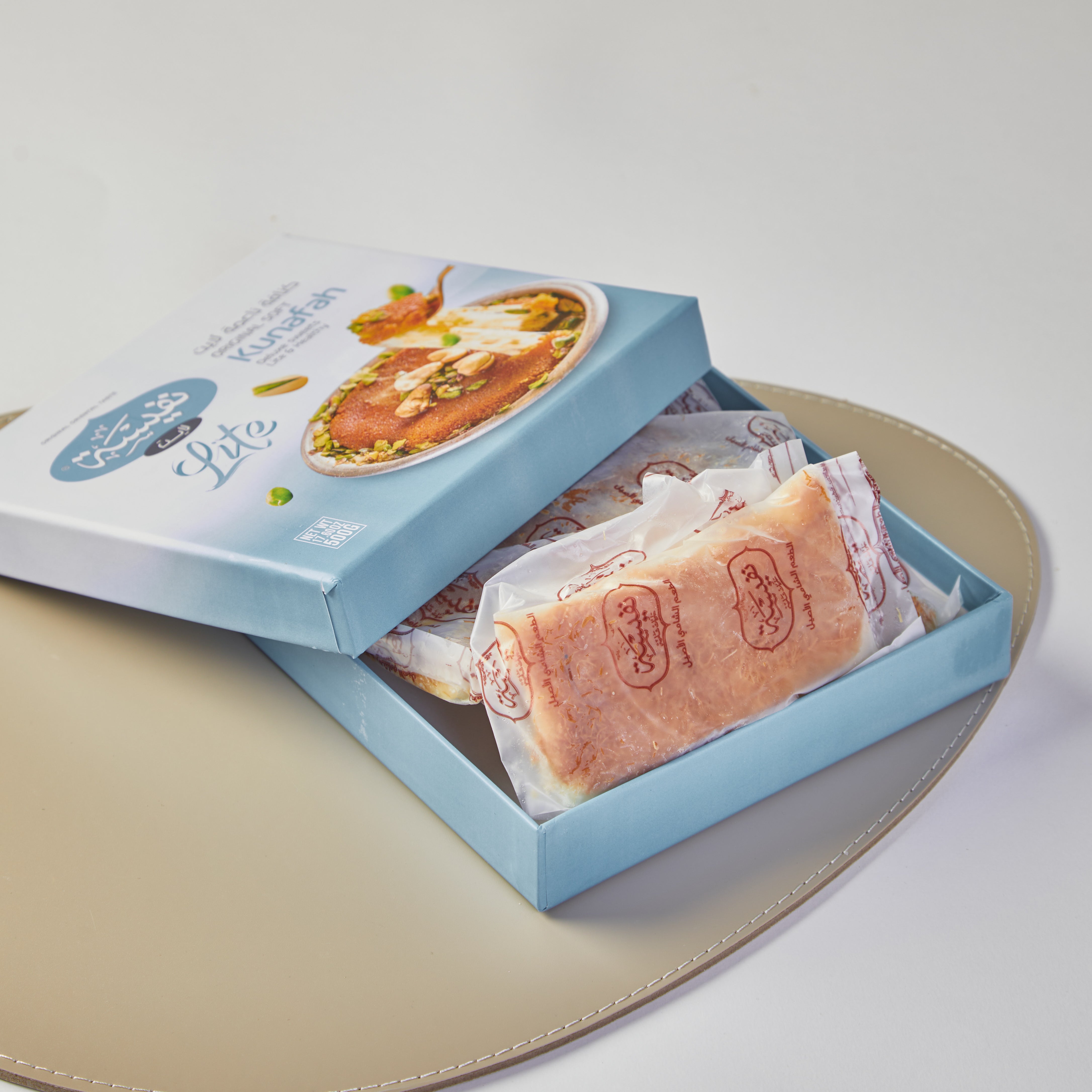 Lite Kunafeh 1kg