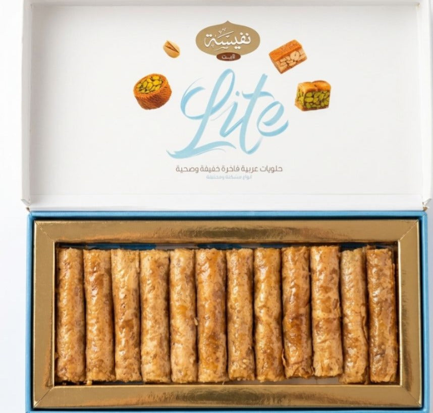 Mabroumeh lite